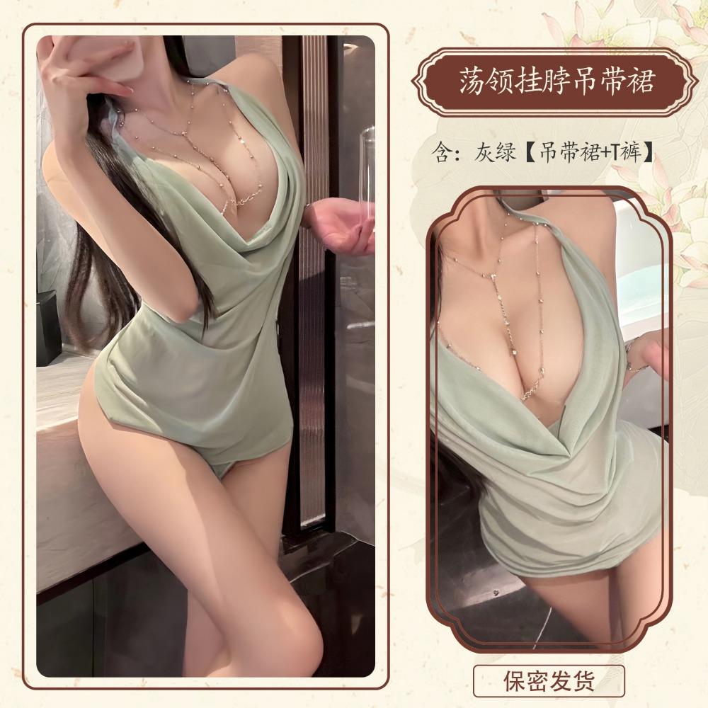 Man Wants To Pile Up The Collar, Neck Strap, Belly Pocket Set, Erotic Underwear, Sexy Pure Desire, Perspective Temptation, Free of 9339