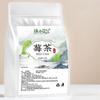 High quality Zhangjiajie berry tea vine tea new tea berry tea bud tip