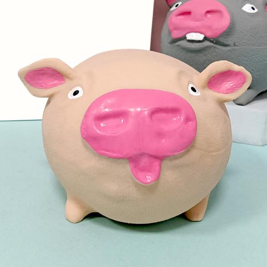 Stress Relief Pig Squeeze Toy Kids Adults Cartoon Pig Sensory Toy Portable