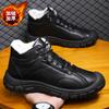 Snow boots new winter velvet warm Martin boots men's boots soft sole soft surface high top men's shoes cotton shoes