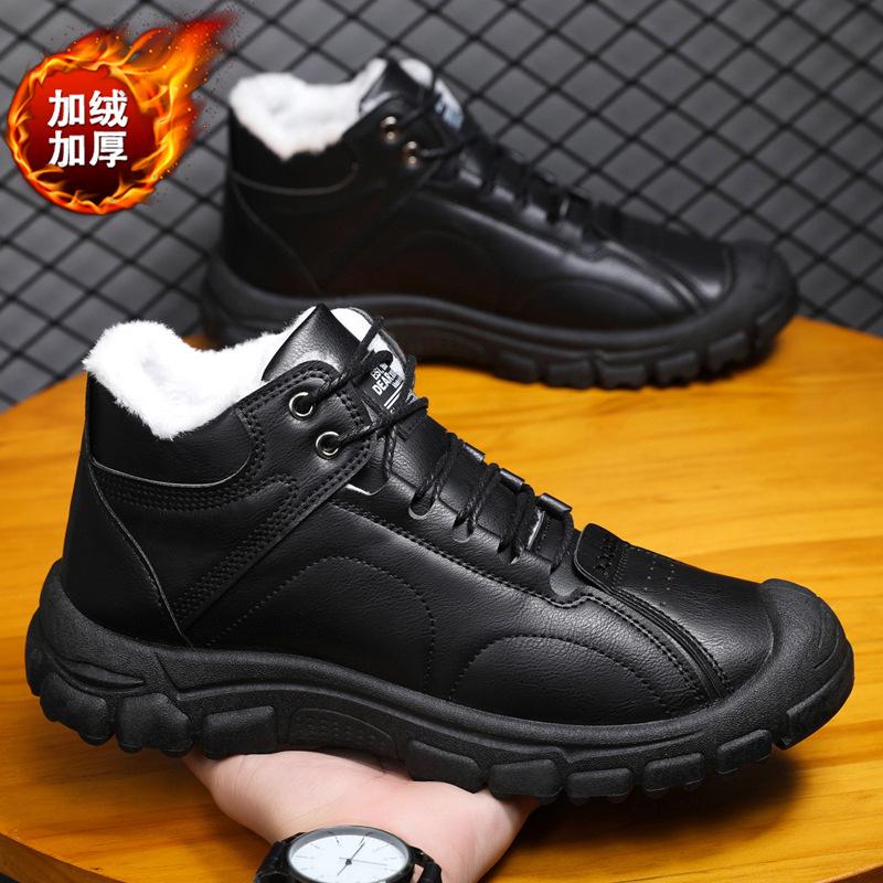 Snow boots new winter velvet warm Martin boots men's boots soft sole soft surface high top men's shoes cotton shoes