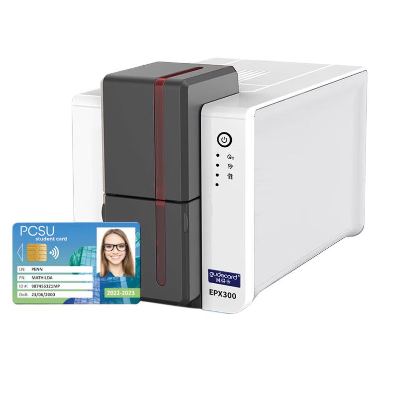 

Gudecard EPX300 Dual-Sided Professional ID Card Printer CN plug (adapter included)