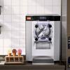 VEVOR Commercial Ice Cream Machine, 12 L/H Yield, 1295W Single Flavor Countertop Hard Serve Ice Cream Maker, 4.5L Stainless Steel Cylinder
