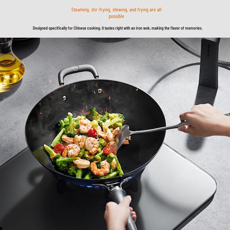 Joyoung Zero-Coating Cast Iron Stir-Fry Wok
