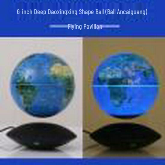6-Inch Luminous Rotating Magnetic Levitation Globe - Creative Desk Ornament and Birthday Gift