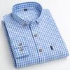 Men's Carbon Brushed Long-Sleeve Plaid Cotton Shirt