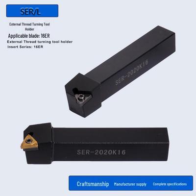 Soporte de Herramienta para Torno de Roscado CNC - Modelo SER2020K16B-SEL2020K16
