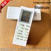 Remote Control