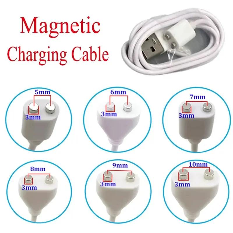 2pólový magnetický nabíjecí kabel, rozteč středů 8 mm, magnetické sání, USB napájecí nabíječka pro kosmetický přístroj, chytré zařízení