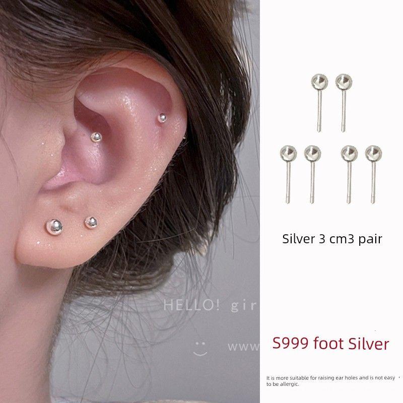 Silver Needle Pierced-Ear-Caring Ear Studs Female Daily Simple Easiest for Match Sleep No Need to Take off Ear Bone Stud Ear Bar Earrings Earrings