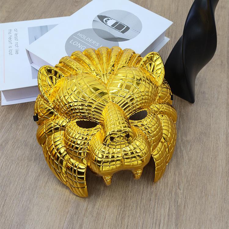 Electroplated Gold Animal Half-Face Mask for Halloween Masquerade Party