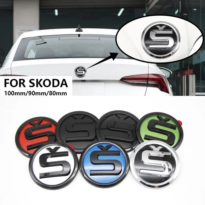 Adesivo 3D 80/90/100mm ABS Griglia Anteriore Auto Adesivo Baule Per Skoda Octavia 2 3 A5 A7 Fabia Rapid 3 Karoq VRS Accessori
