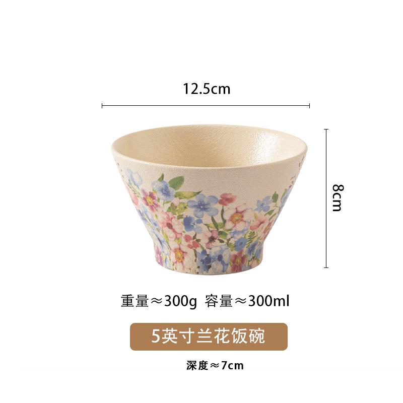High-Value Frosted Rice Bowls, Hotel Creative Soup Bowls, Household Ceramic Bowls, Salad Bowls, Dessert Bowls, Ramen Bowls