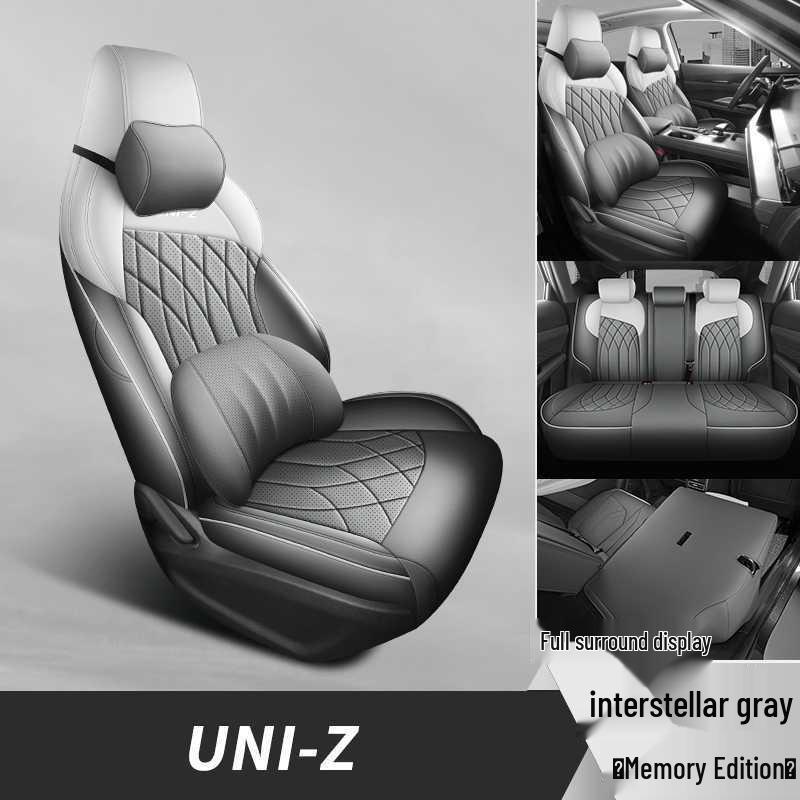 2025 Changan Uni-Z Seat Cover: Full Coverage, All-Season Car Cushion