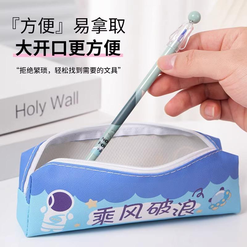 Simple inspirational pencil case girl ins large capacity primary school students prizes stationery bag children's kindergarten small gifts