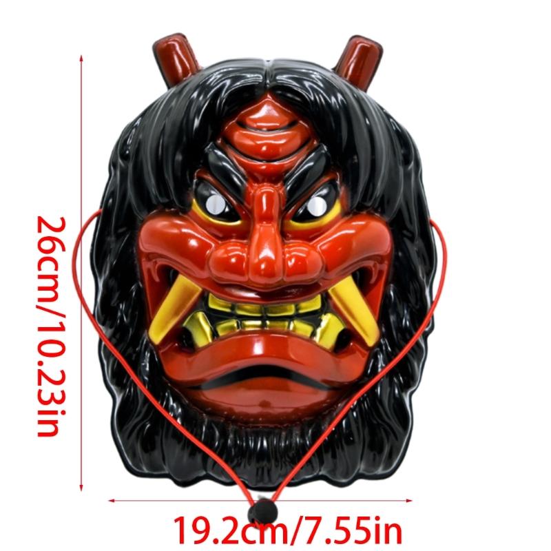 Maskenball Maske Ochs Teufel Maske Vollgesichtsmaske Halloween Cosplay Maske Für Frauen Männer Rollenspiel Mottoparty Fotografie
