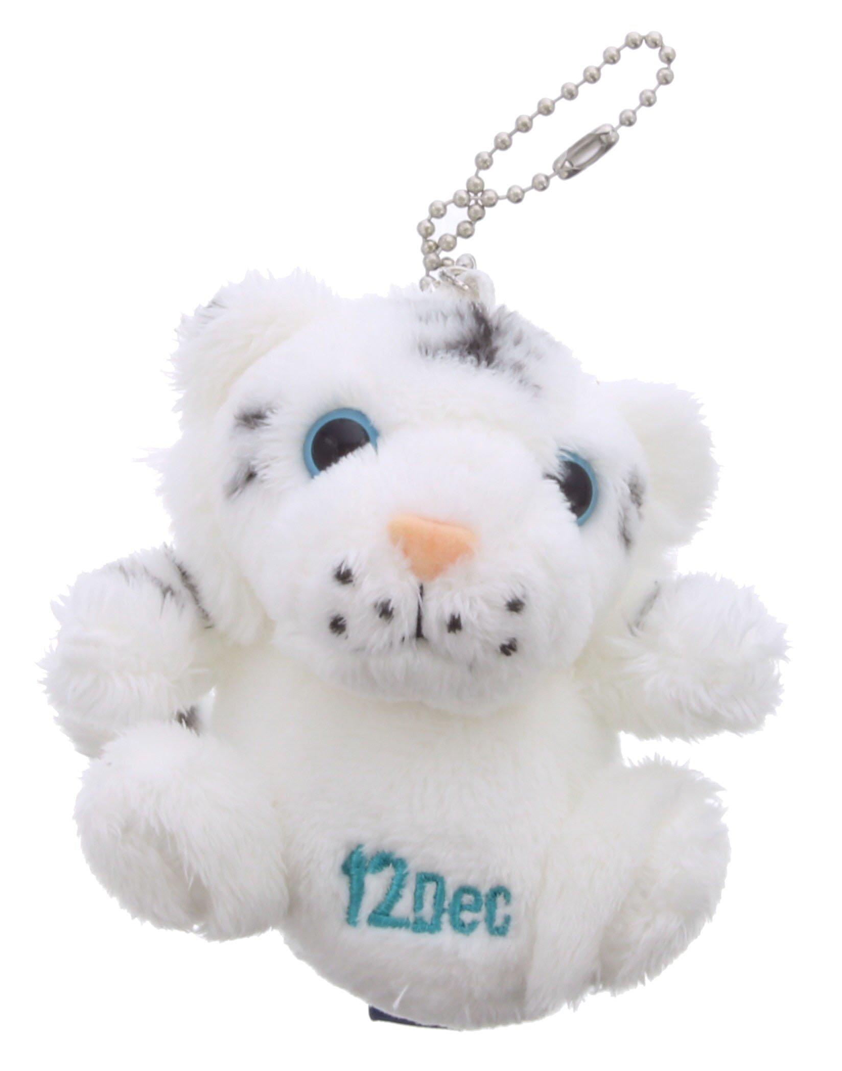 Takeoff Plush White Tiger 365 December