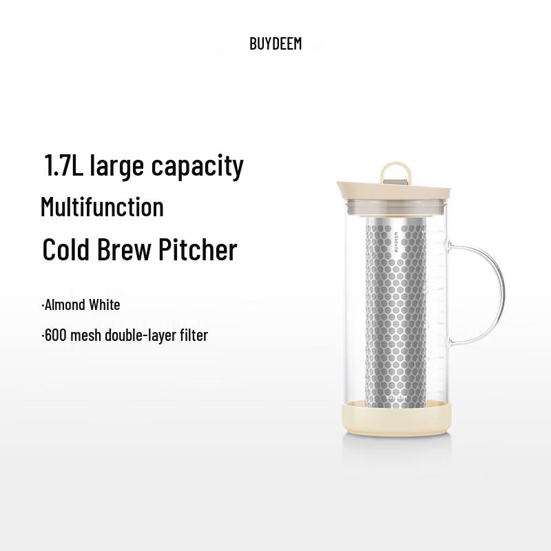 Buydeem 1.7L Multifunction Glass Tea Pot