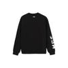 Li Ning X Disney Mickey X Keith Sweatshirt Men's Black AWDR591-1