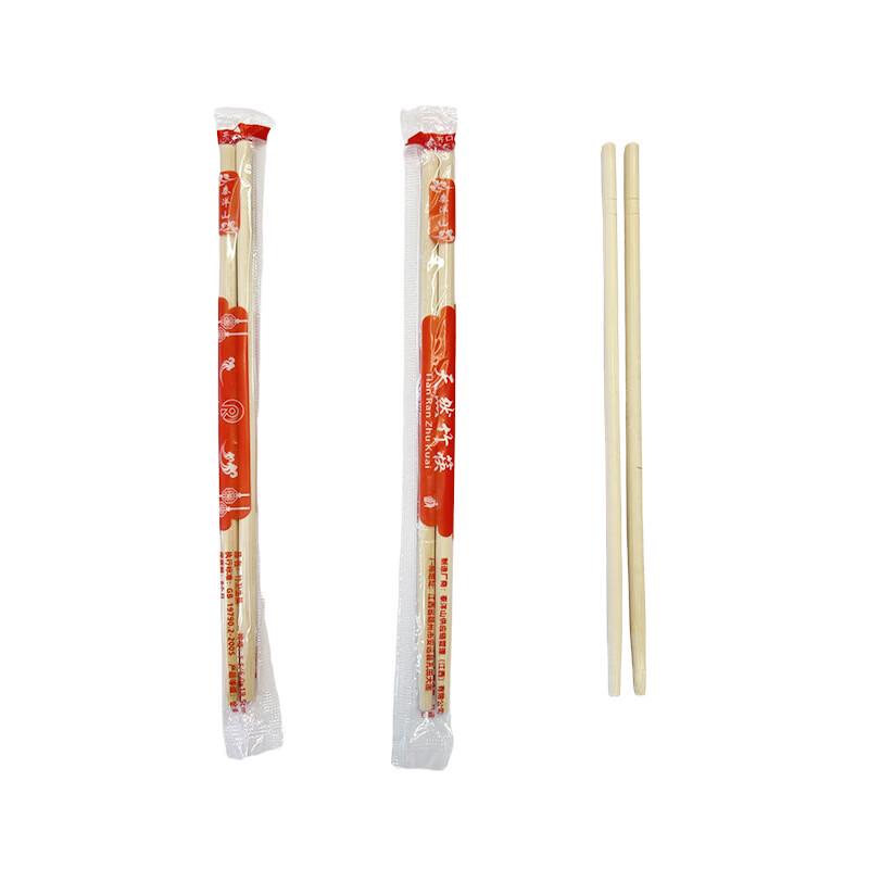 Individually Wrapped Bamboo Chopsticks