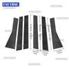 Protect Trim For Subaru Forester 2025 2026 2027 B C Pillars Sticker LHD RHD Car Carbon Fiber Pattern Style TPU Material