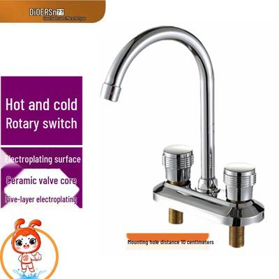 Deer Double Handle Hot & Cold Basin Faucet