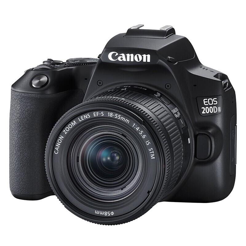 

Canon EOS 200D Mark II DSLR Vlogging Camera (CN version)