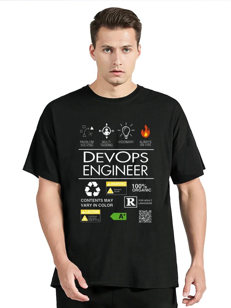 Funny DevOps Engineer Always on Fire T Shirts Summer Graphic Cotton Streetwear Short Sleeve Birthday Gifts T-shirt Men Clothing