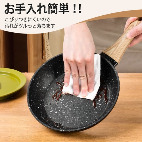 MICHELANGELO 26cm Marble-Coated Frying Pan with Lid, Induction and Gas Compatible, Serves 2-3, Water-Repellent, Non-Stick, PFOA- and PFOS-Free, Safe a