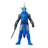 Kamen Rider Saber Rider Hero Series 02 Kamen Rider Blades Lion Senki
