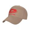 QJ Motor Logo Funny Baseball Unisex Cappelli In Poliestere Cappello Regolabile Fashion Casual Cap Truck Driver Hat