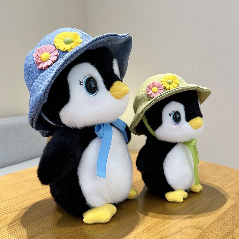 Cute Penguin Plush Toy Stuffed Animal Doll Soft Short Plush Kids Birthday Gift
