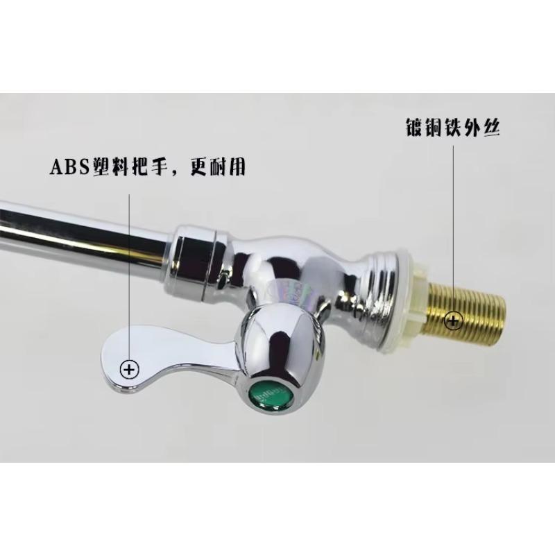 1 Stück Edelstahl Kaltwasserhahn Becken Küche Badezimmer Waschbecken Wasserhahn Geeignet Heim Badezimmer Zubehör