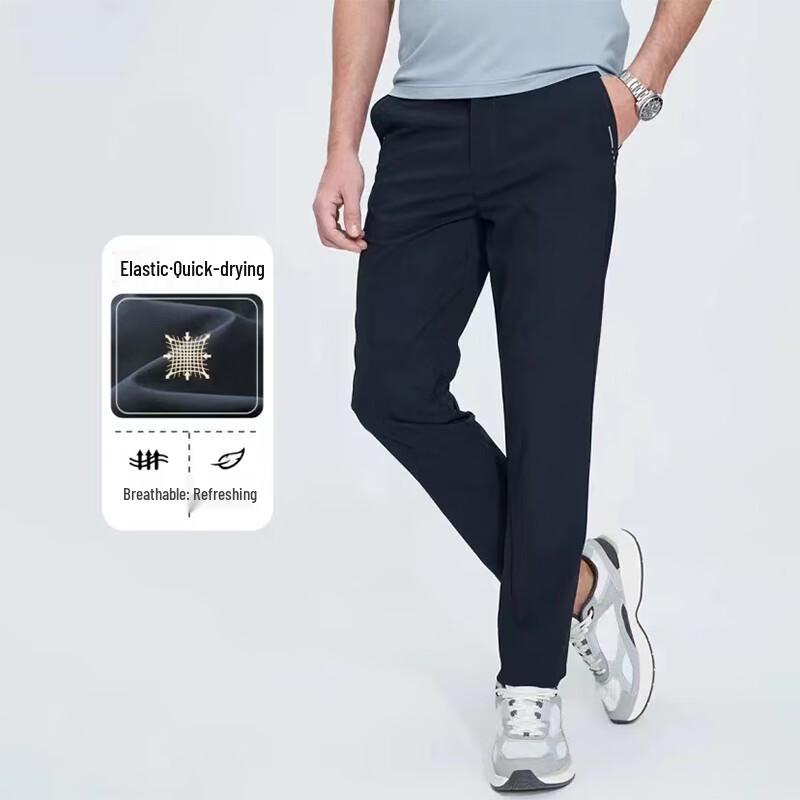 Dancing with Wolves Men's Micro-Elastic Anti-Wrinkle Casual Long Pants