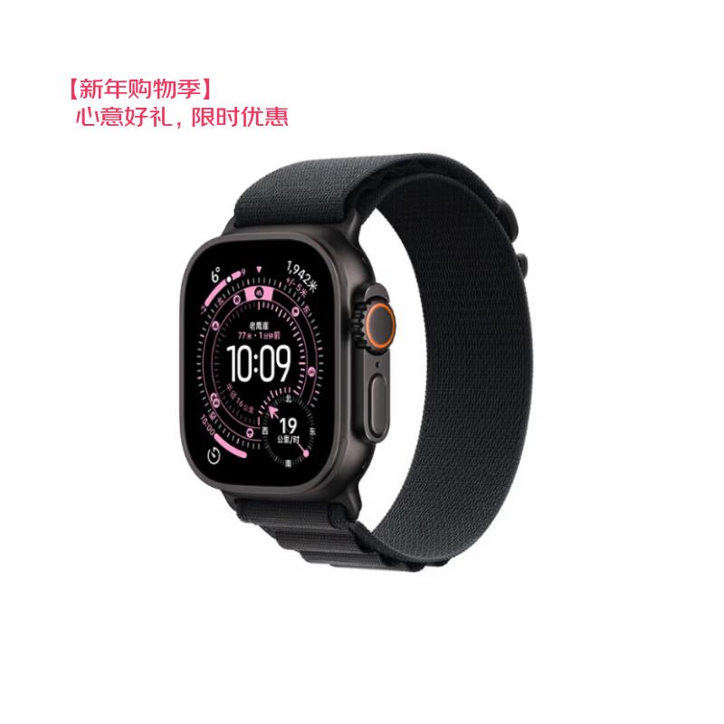 

Умные часы Apple Watch Ultra 3 (Китайская версия) L
