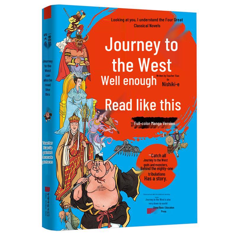 Children s & Youth Educational Book Series