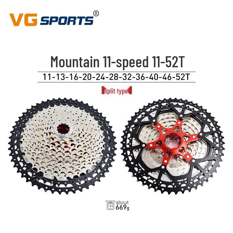 VG Sports Lightweight Mountain Bike Cassette Freewheel 8-12 Speed