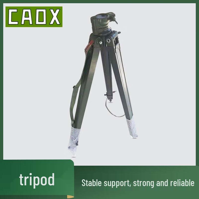 CAOX Training Steering Wheel Cannon Sight