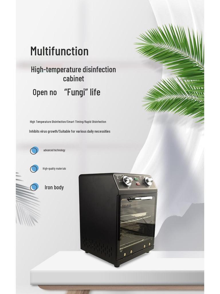Hochtemperatur-Desinfektionsschrank für Schönheitssalon- & Dentalwerkzeuge