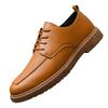 Breathable Thick-Soled Work Simple Leather Surface Soft Leather British Men'S Casual Dress Leather Shoes Non-Slip Moisture Shoes