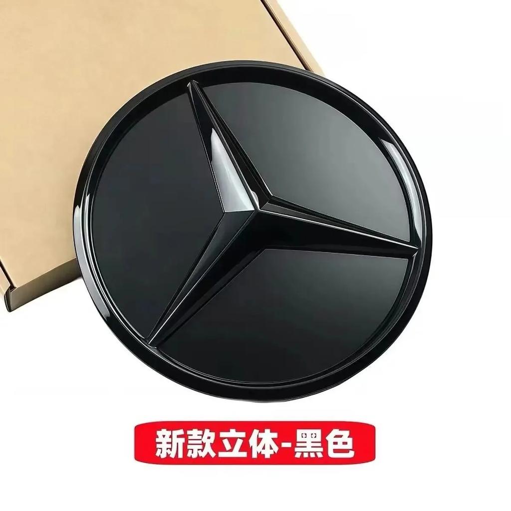 BENZ Emblème lumineux LED 3D pour calandre avant, pour Mercedes Benz GLC GLE GLS-Class 2016-2019