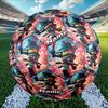 Custom Name Personalized Minecraft-A Print Size 5 Soccer Ball Training & Match Football, for Team, Kicking, Gift for Football Enthusiasts