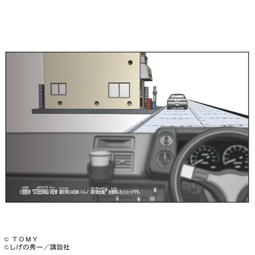 Takara Tomy Tomica Premium Unlimited Initial D Fujiwara Tofu Shop Miniature Car Toy (Ages 6 and up)