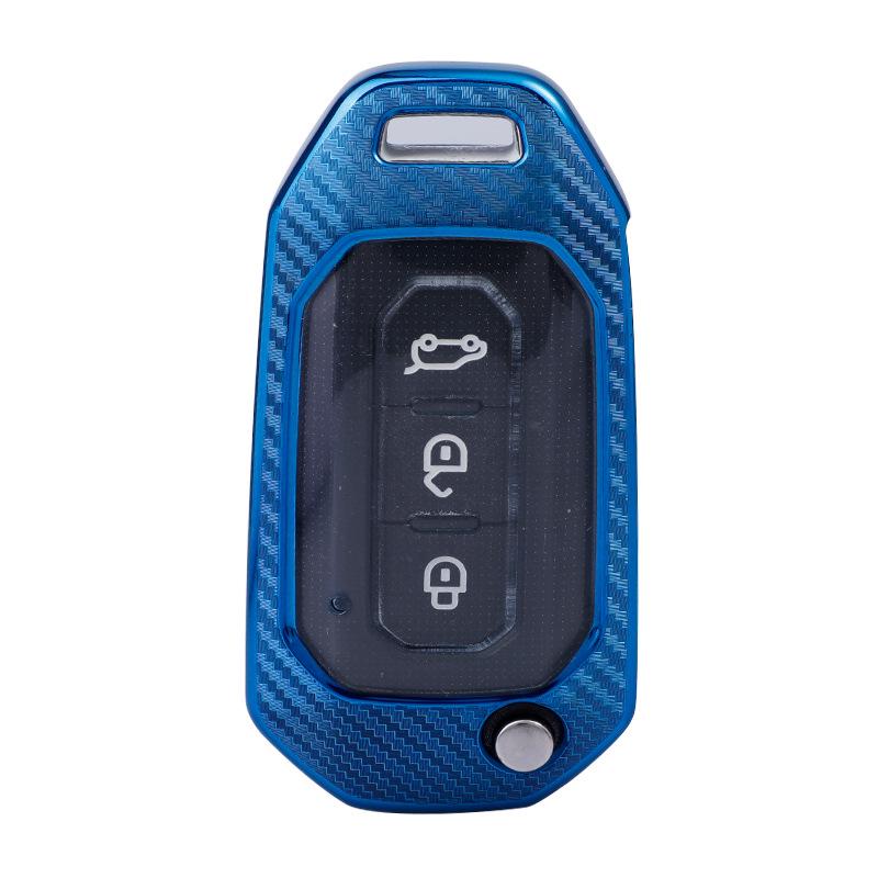 Ford Territory Folding Key Case - Carbon Fiber Pattern High-End Protection Shell.