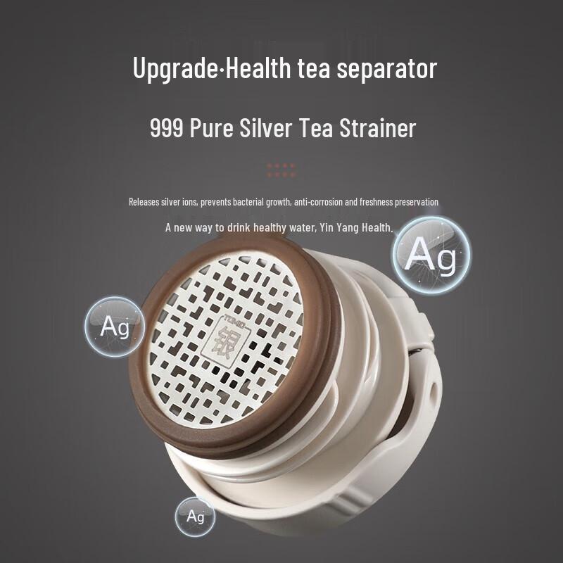 Temake 420ml Hammered Insulated Tea Cup with Ceramic Liner and Strap