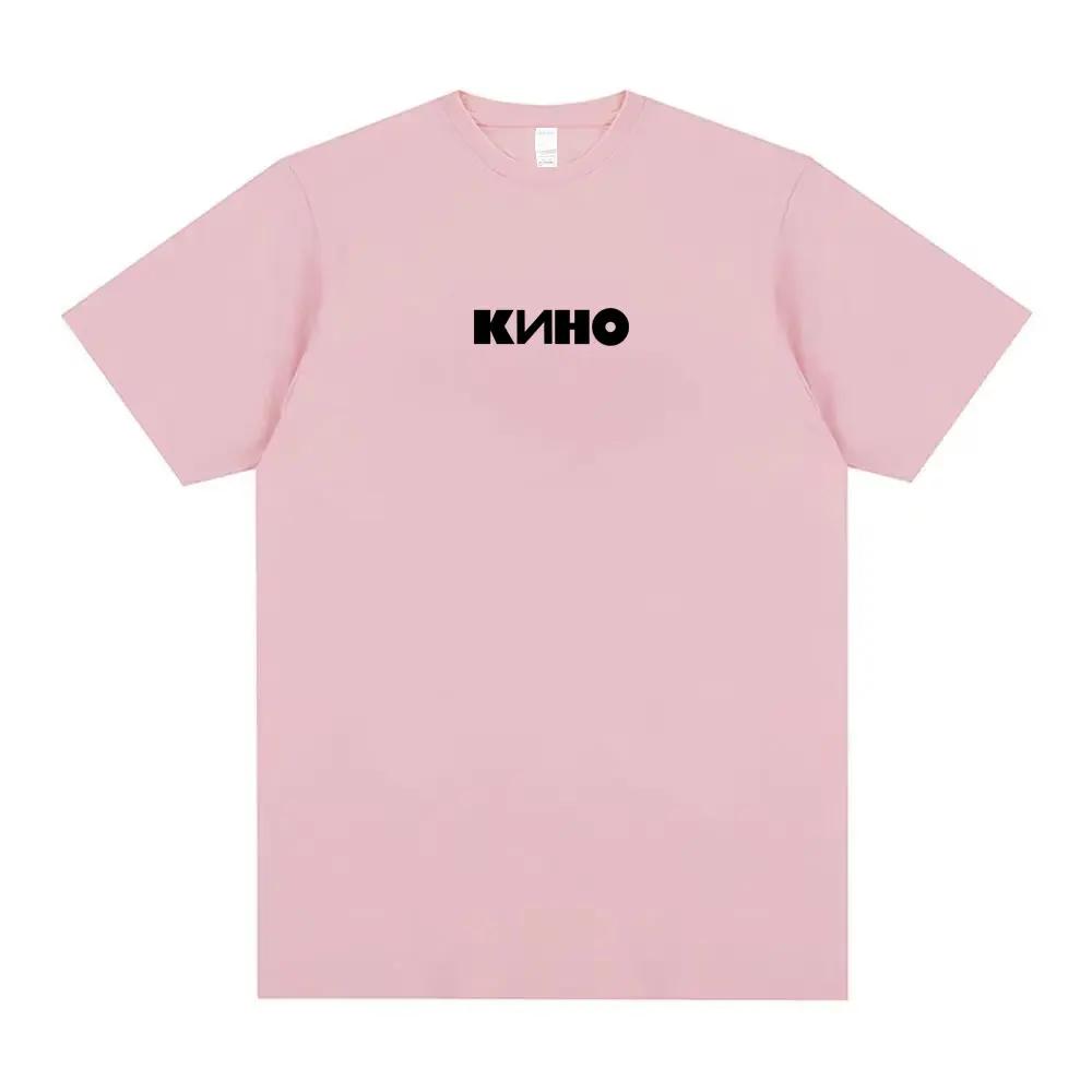 Legendary Russia Rock Band Viktor Tsoi Kino Black Album Logo Print T-shirt Men Women  Casual  Tshirt Short Sleeve