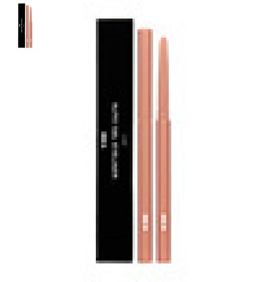 BBIA Last Gel Eyeliner (23 shades)