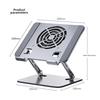 Adjustable Turbo Cooling Laptop Stand: Suspended Carbon Steel Base for Heightened Cooling