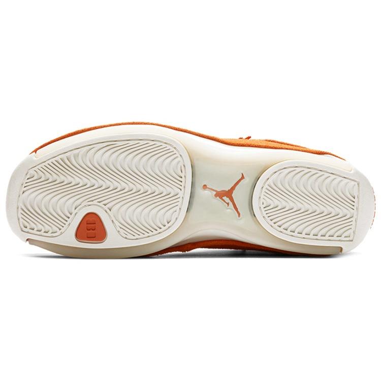 Air Jordan 18 Retro 'Orange Suede' Men's AA2494-801