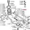 Compatible Rear Tie Rod for Pajero/Montero 10-16 (Part Numbers: 4121A098, MN103559)